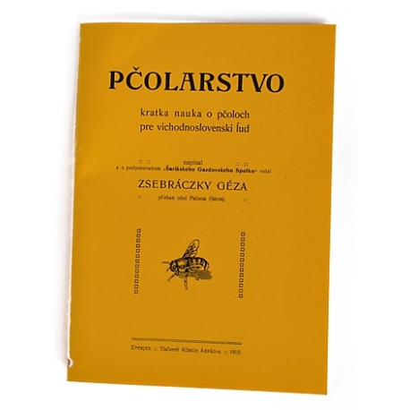 Pčolárstvo Pčolárstvo